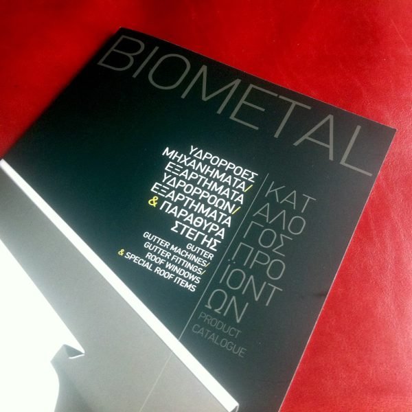 10258102 730687963617971 5151864007622650468 o