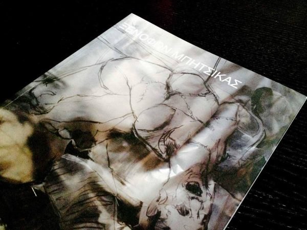 10476410 765275983492502 199542109346770993 o