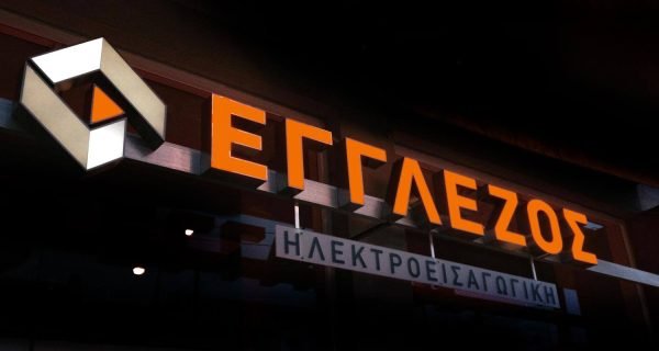 10947387 884359828250783 2694875643438172401 o